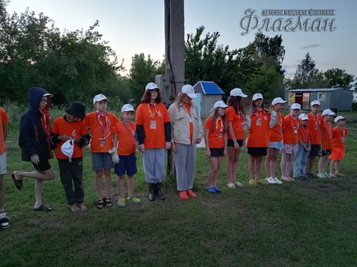 IMG_20240806_205937_884